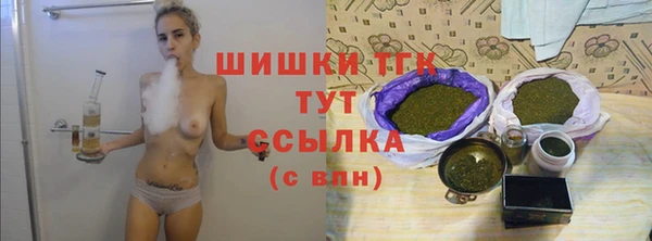 COCAINE Ростов