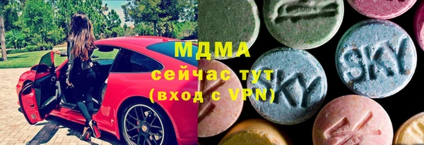 герыч Россошь