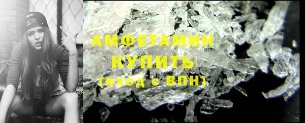 COCAINE Ростов