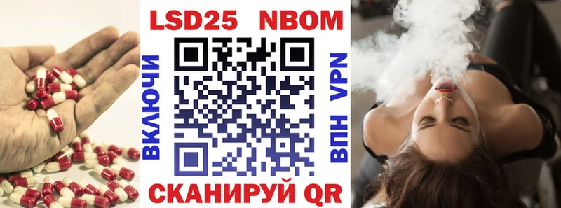 продажа наркотиков  Калининград  LSD-25 экстази ecstasy 