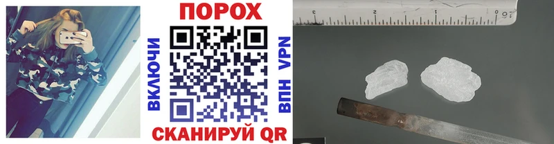 Первитин витя  Калининград 